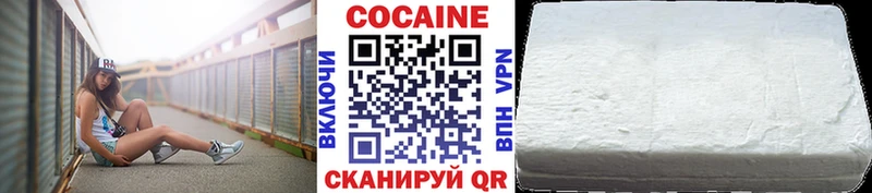 darknet клад  Бронницы  КОКАИН Columbia 