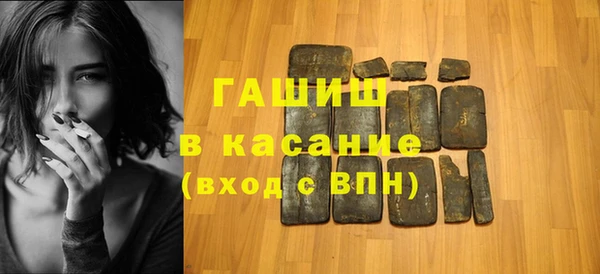 герыч Богданович