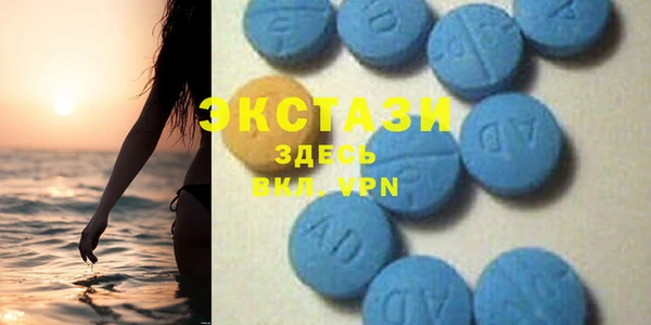 марки nbome Белоозёрский