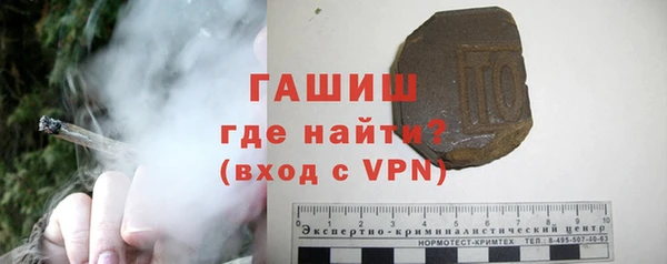 кокаин перу Богородск