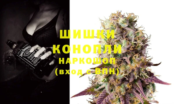 герыч Богданович