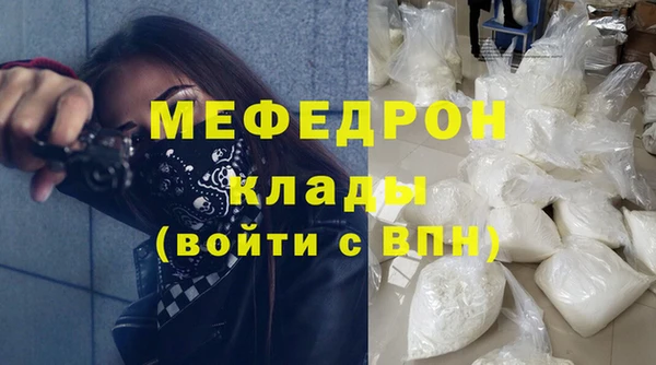 марки nbome Белоозёрский