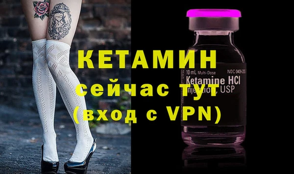 марки nbome Белоозёрский