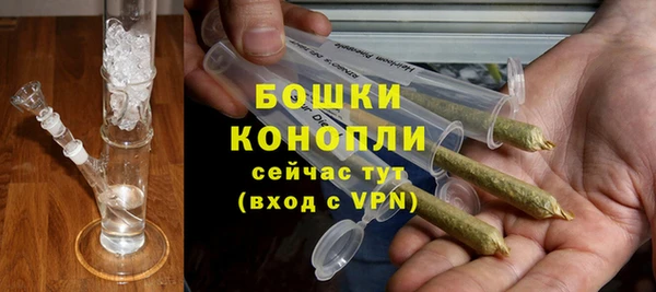 герыч Богданович