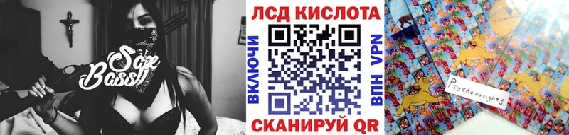наркота  Бронницы  Марки NBOMe 1,8мг 
